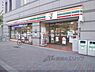 周辺：セブンイレブン　京都堀川松原店まで120メートル