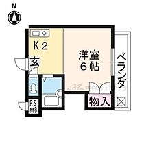 京都府京都市右京区宇多野福王子町（賃貸マンション1R・1階・19.80㎡） その2