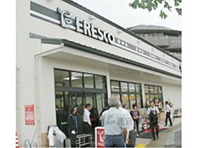 京都府京都市西京区松尾鈴川町（賃貸アパート1K・2階・16.00㎡） その16