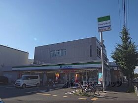 グランドパレス西院　東館 503 ｜ 京都府京都市右京区西院東貝川町（賃貸マンション1K・5階・24.15㎡） その21