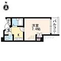 ブランネージュ四条大宮8階5.4万円
