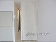 仕切り