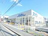 周辺：サンディ　太秦天神川店まで500メートル