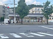 セブンイレブン　京都双ヶ丘店まで450メートル