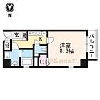 京都府京都市右京区西院南高田町：物件画像／株式会社エリッツ　西院店