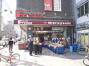 フレスコ　大宮店まで180メートル