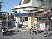 セブンイレブン　京都花園店まで450メートル
