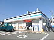 ローソン　天神川七条店まで120メートル