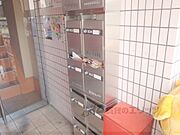 集合ポスト