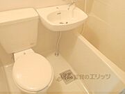 3点ユニットバスです
