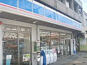 ローソン　東寺駅前店まで400メートル