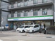 ファミリーマート　寺町二条店まで260メートル
