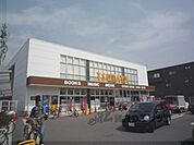 TSUTAYA　太秦店まで970メートル