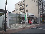 桂ヶ原郵便局まで550メートル