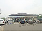 ファミリーマート　松尾大社前店まで1200メートル