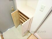 下駄箱