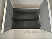 上部収納