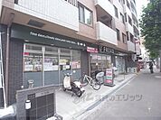 フレスコ　西院店まで500メートル