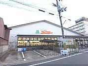 エムジー　鞍馬口店まで400メートル
