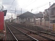 嵐電等持院駅まで650メートル