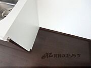 冷蔵庫置場