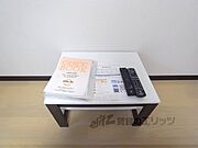 ローテーブル