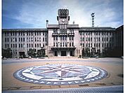 京都市役所まで700メートル