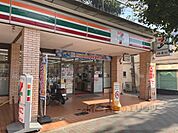 セブンイレブン　京都大石橋店まで190メートル