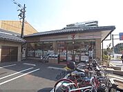 セブンイレブン　京都神宮丸太町店まで300メートル