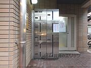 宅配ボックス