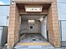 周辺：十条駅まで250メートル