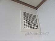 換気扇
