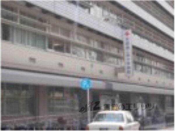 画像12:京都第二赤十字病院まで600メートル