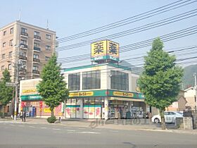 京都府京都市左京区修学院千万田町（賃貸マンション1K・1階・20.17㎡） その19