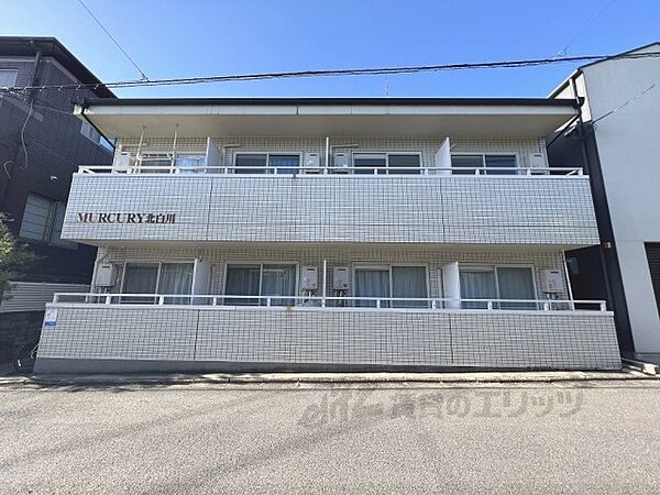 マーキュリー北白川 203｜京都府京都市左京区北白川瀬ノ内町(賃貸マンション1K・2階・18.28㎡)の写真 その10