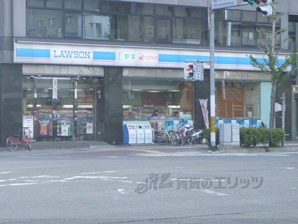 画像16:ローソン　堀川高辻店まで550メートル