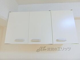 今出川マンション 310 ｜ 京都府京都市上京区今出川通寺町西入大原口町（賃貸マンション1R・3階・14.80㎡） その12