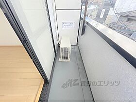 シャルマン御池 305 ｜ 京都府京都市中京区釜座通二条上る上松屋町（賃貸マンション1K・3階・25.09㎡） その17