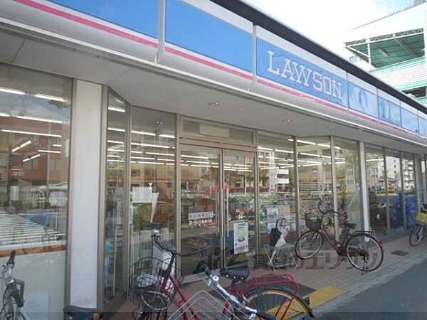 画像21:ローソン　三条堀川店まで190メートル