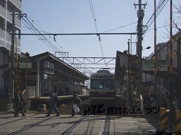画像21:叡山電車修学院駅まで950メートル
