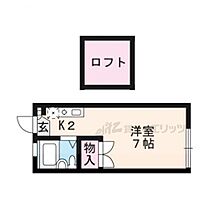 京都府京都市上京区千本通一条下る西中筋町（賃貸アパート1K・2階・17.39㎡） その2