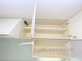 彩花亭ビル 501 ｜ 京都府京都市中京区御幸町通御池上る亀屋町（賃貸マンション1LDK・5階・44.00㎡） その25