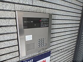 アパルトマン御所西 402 ｜ 京都府京都市上京区丸太町通黒門東入藁屋町（賃貸マンション1K・4階・21.00㎡） その30