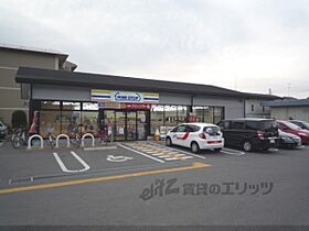 京都府京都市左京区上高野山ノ橋町（賃貸マンション1K・3階・22.21㎡） その17