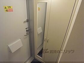 レオパレス御池 202 ｜ 京都府京都市中京区西ノ京永本町（賃貸アパート1K・2階・19.87㎡） その14