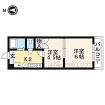 ス・プレ－ル田中 101 ｜ 京都府京都市左京区田中南大久保町（賃貸マンション2K・1階・27.35㎡） その1