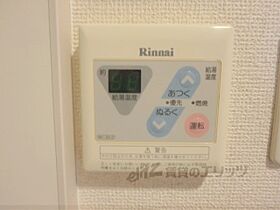 京都府京都市北区紫竹東高縄町（賃貸マンション1K・2階・27.00㎡） その24