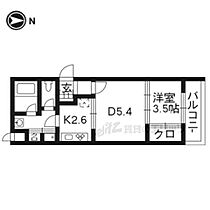 京都府京都市東山区進之町（賃貸マンション1DK・4階・31.50㎡） その2