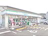 周辺：ファミリーマート　白川北大路店まで30メートル