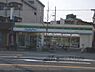 周辺：ファミリーマート　東鞍馬口店まで160メートル